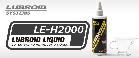 LE-H2000_220
